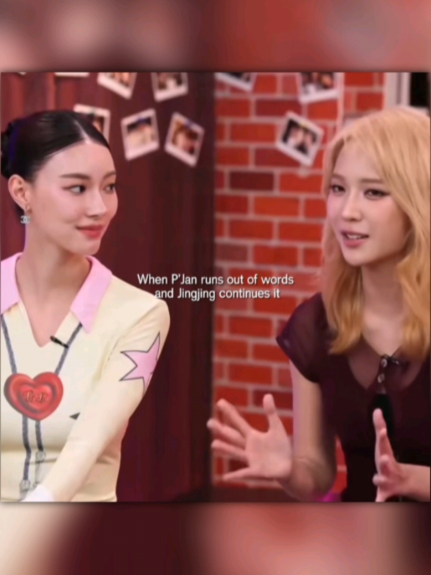 @Dazey เฮ้