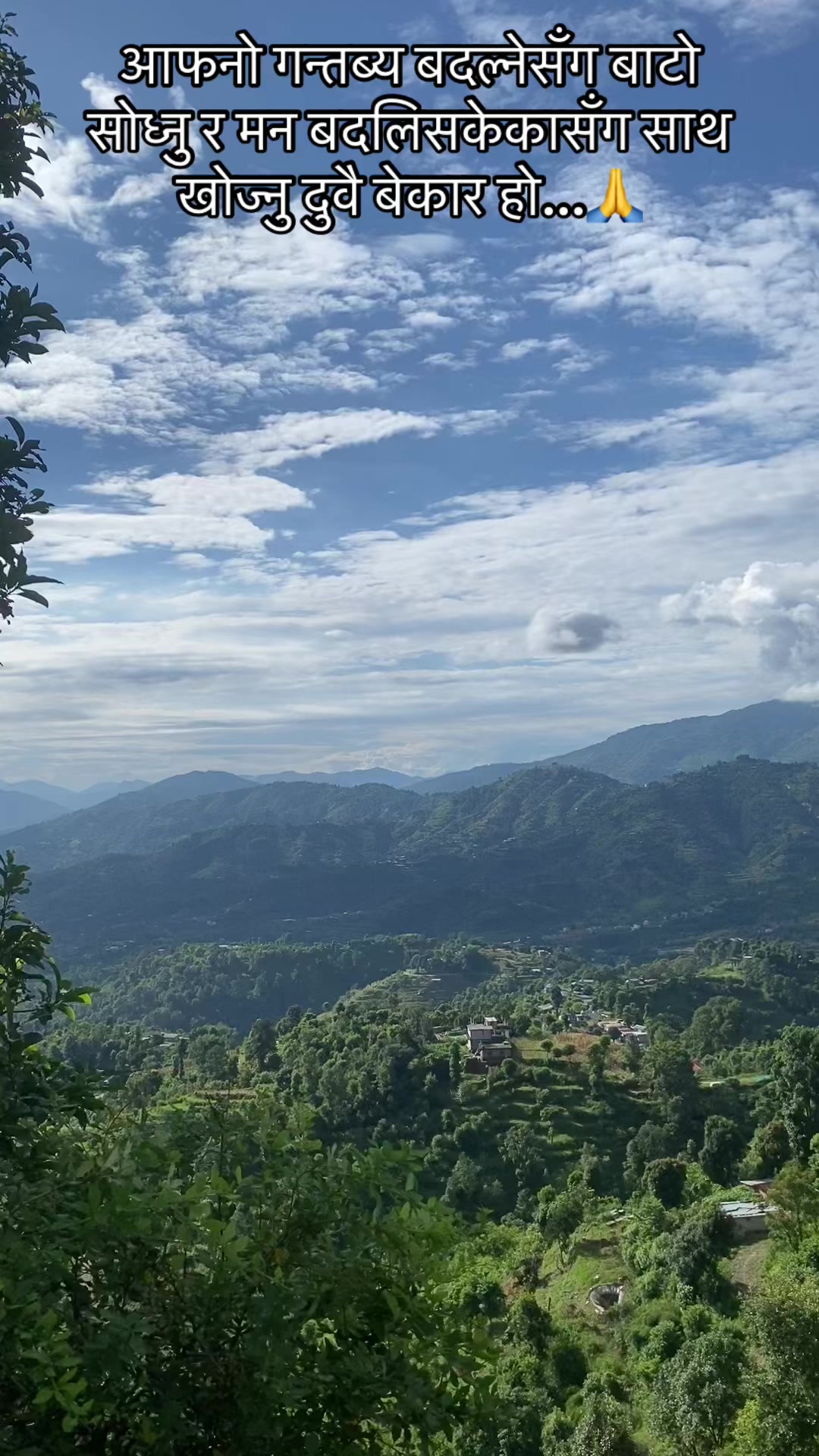 @Miss_Bhandari🇳🇵