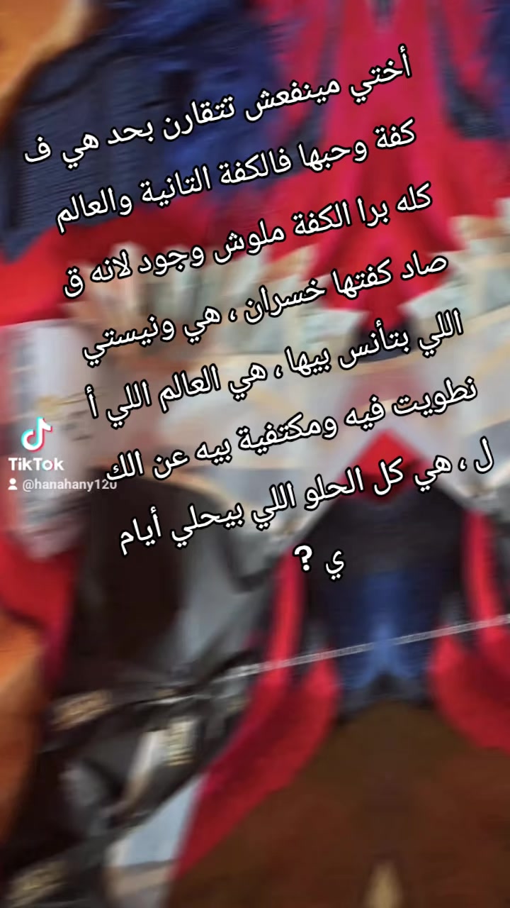 @ČÃƤ. şάмάŕ.&. нαиα