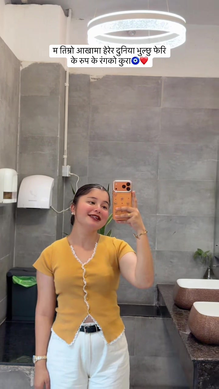 @Rimsaa Adhikari🧿