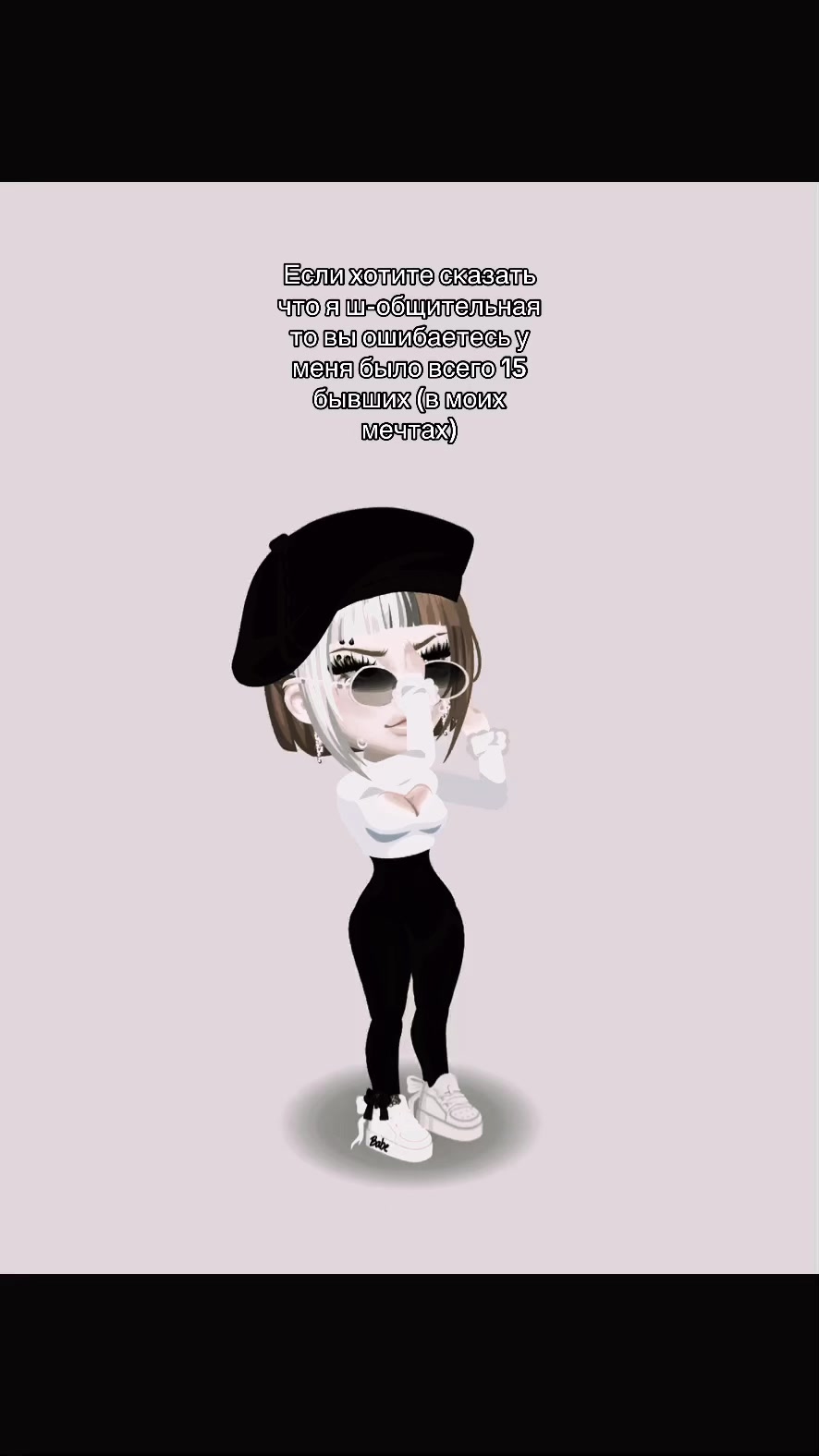 @Зимняя аляска