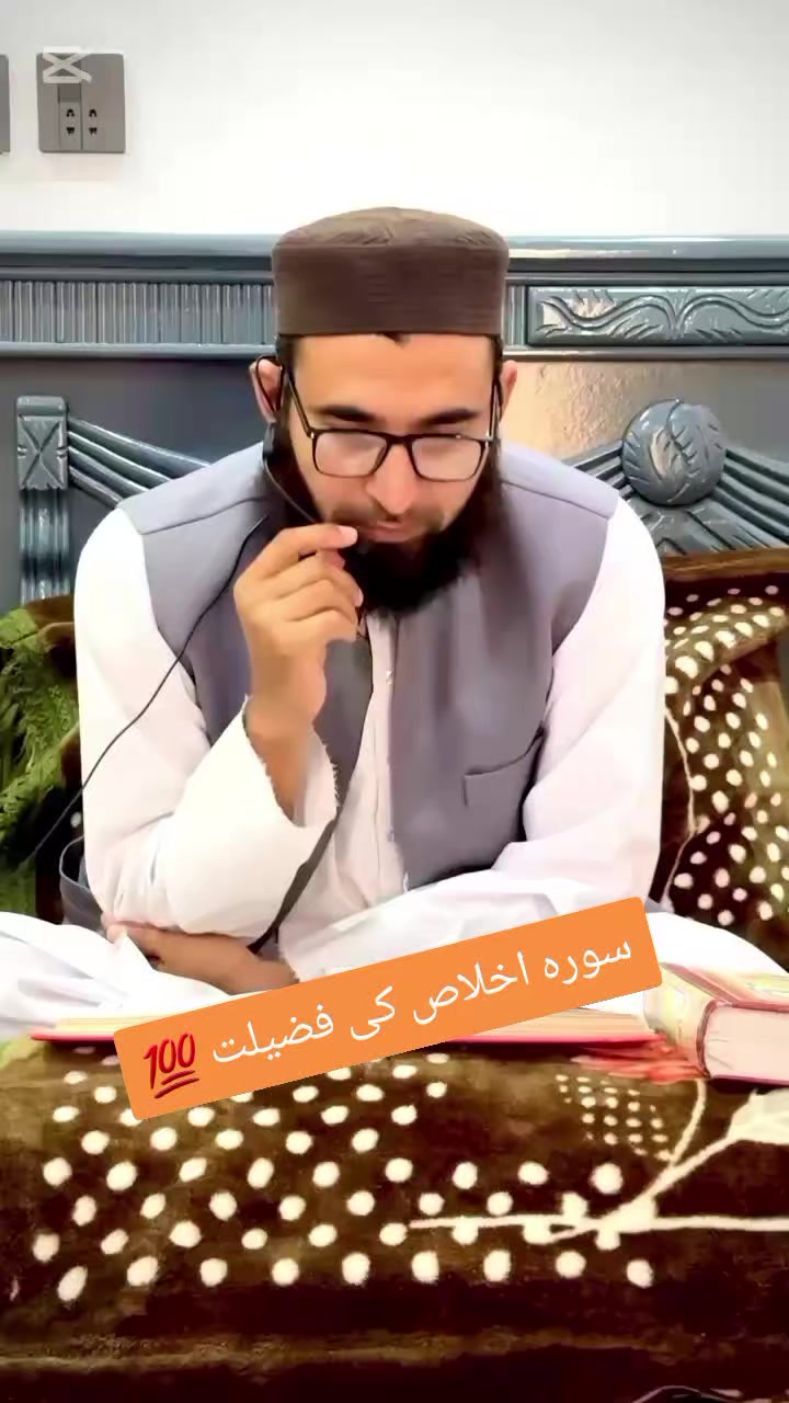 @Junaid A Mahmoodi