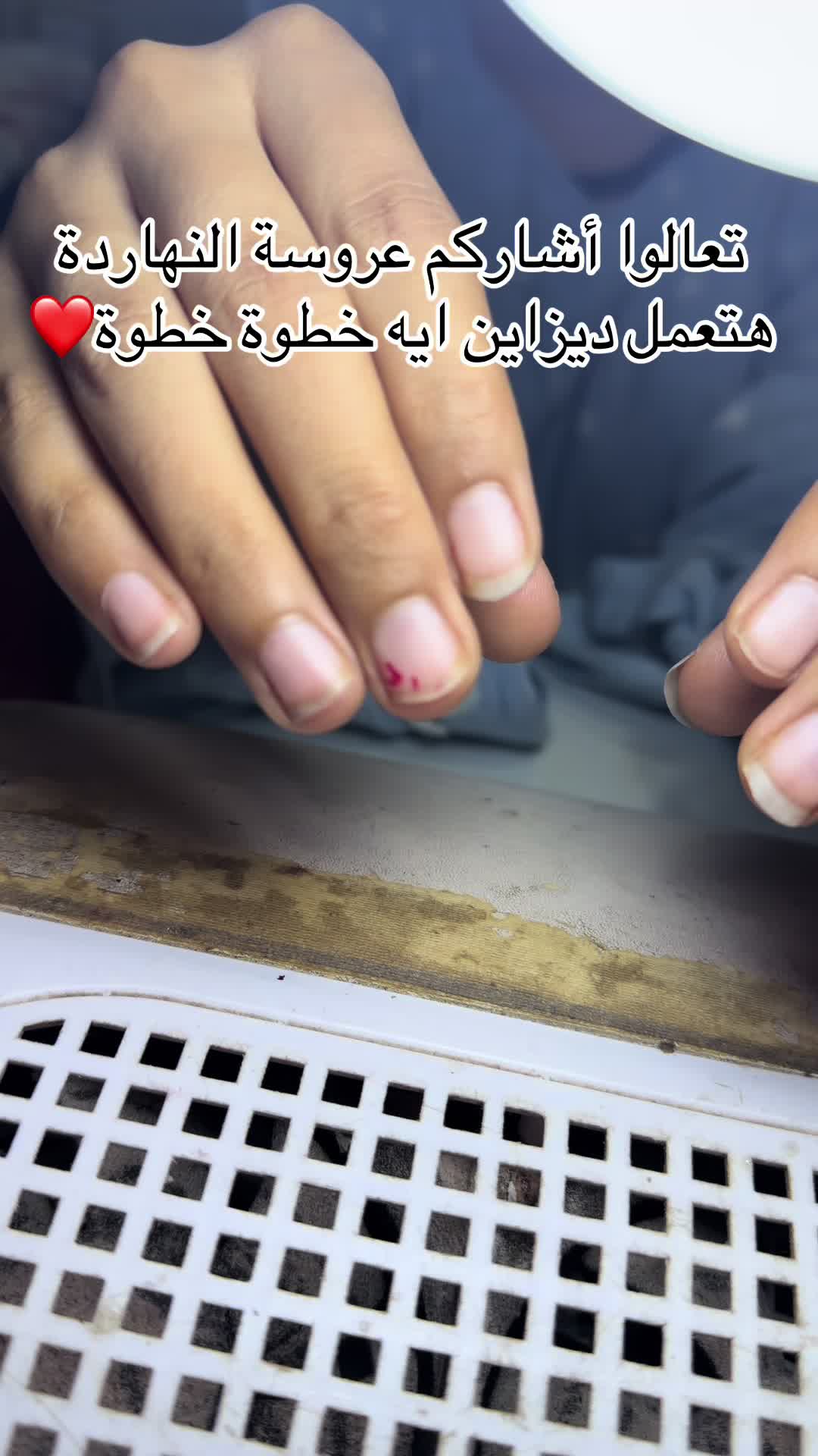 @engy_gel_nails