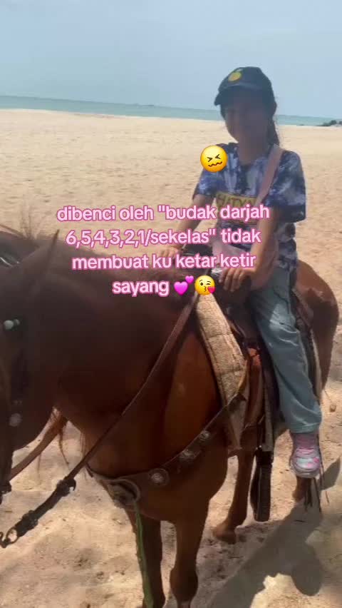 @اريسسا