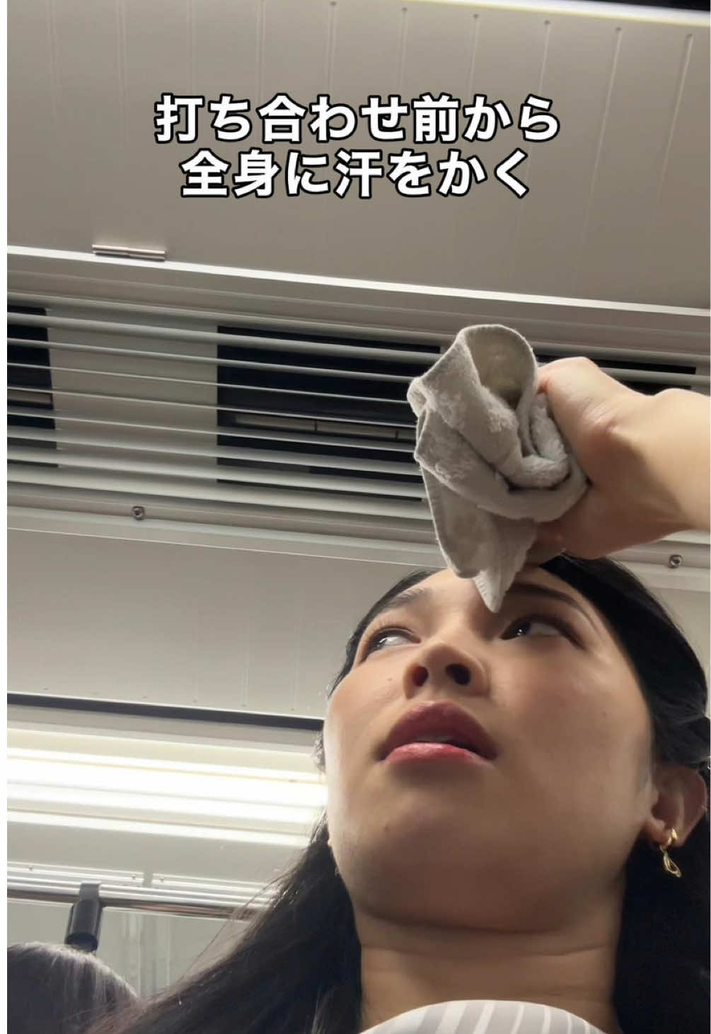 @多汗症けいあん