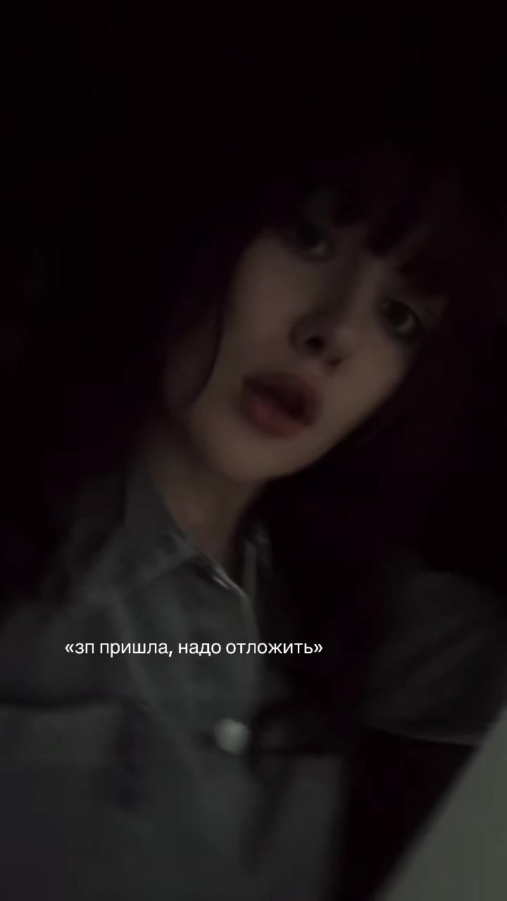 @блинская
