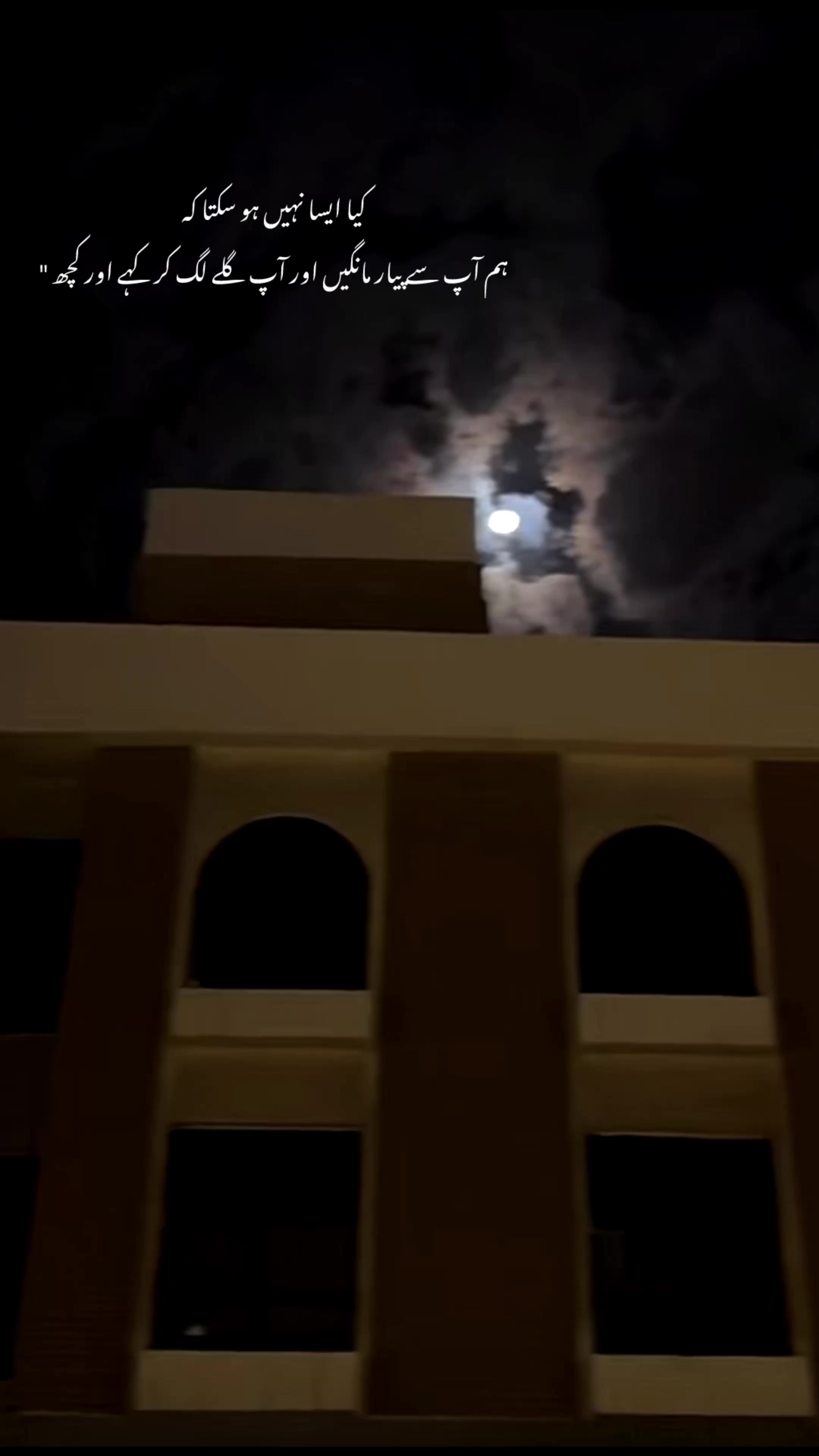 @M🫀جانان