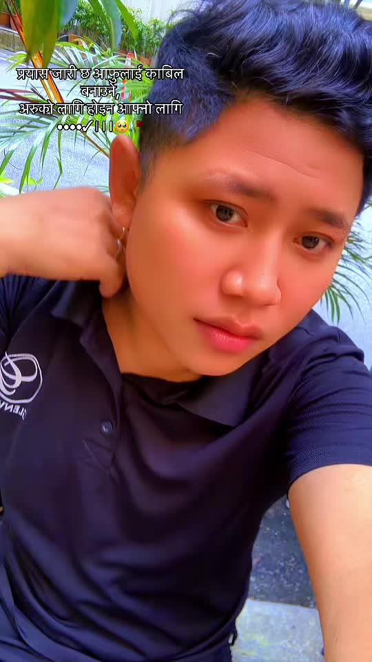 @अमृत गुरुङ💔❣️🥺
