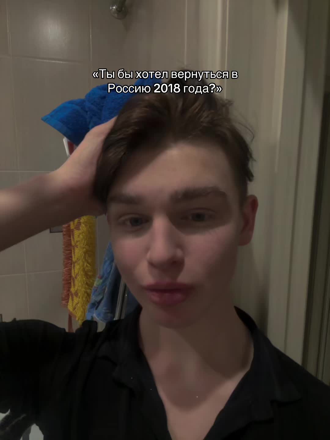 @ТГК: vedlo1
