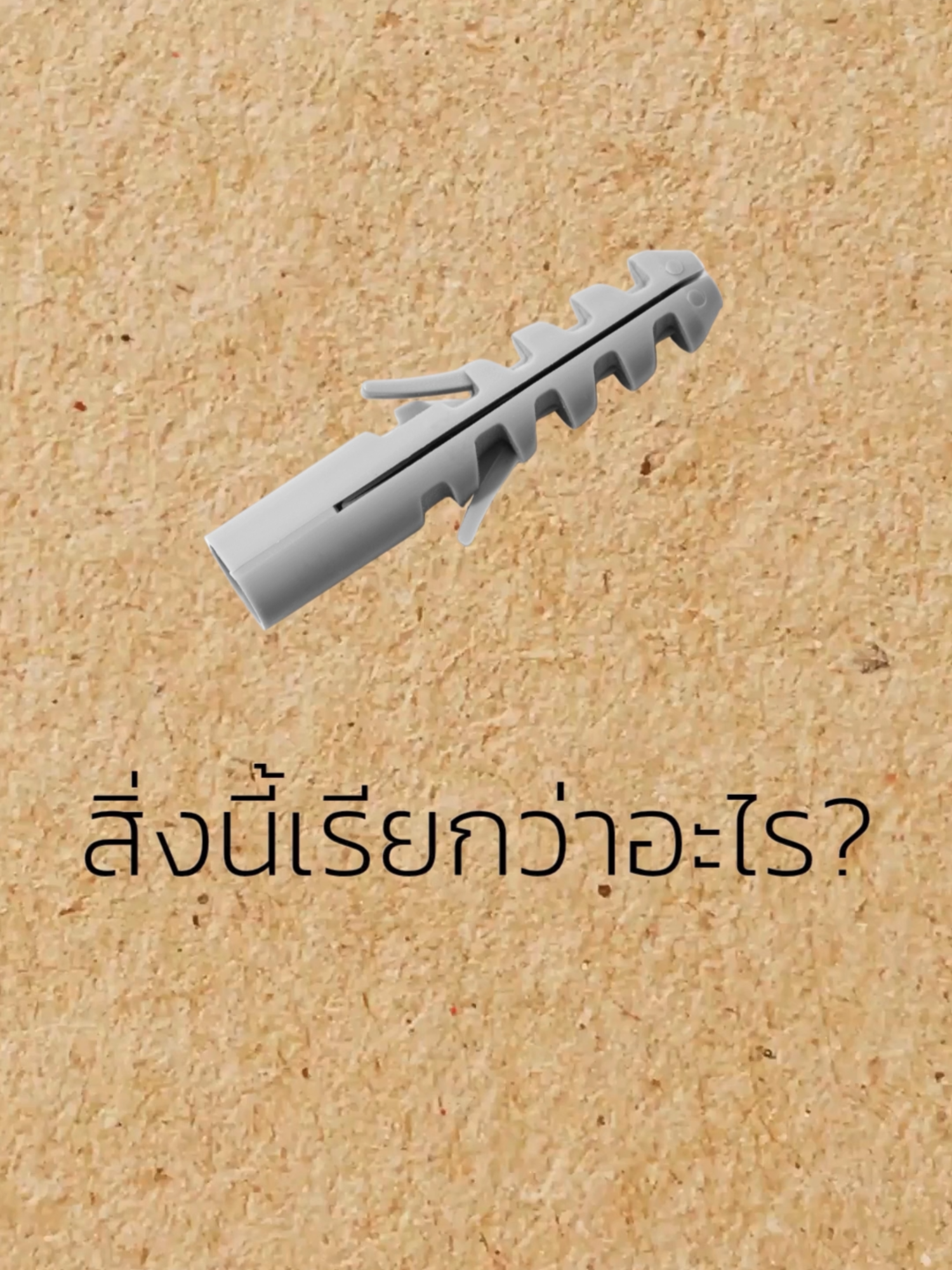 @Th-Computer