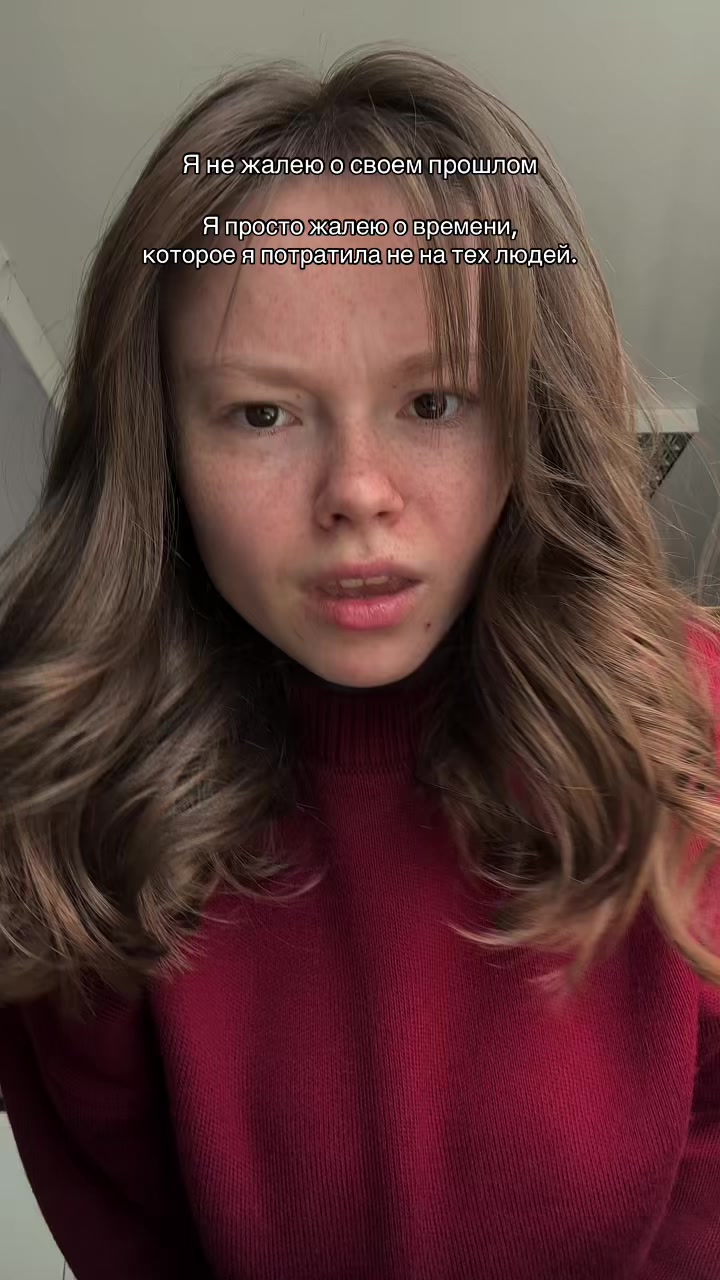 @Ангелина Шибеко