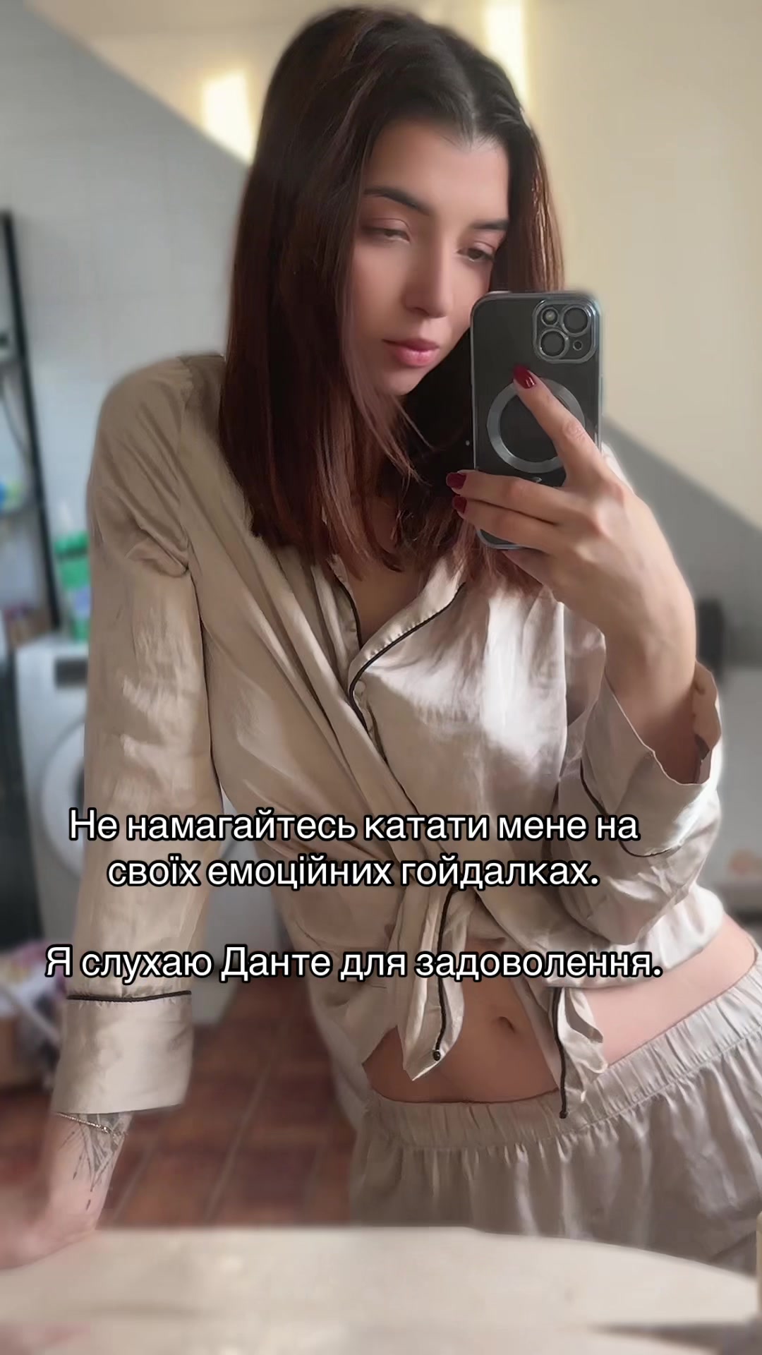 @Англійська для дорослих⏩️IELTS