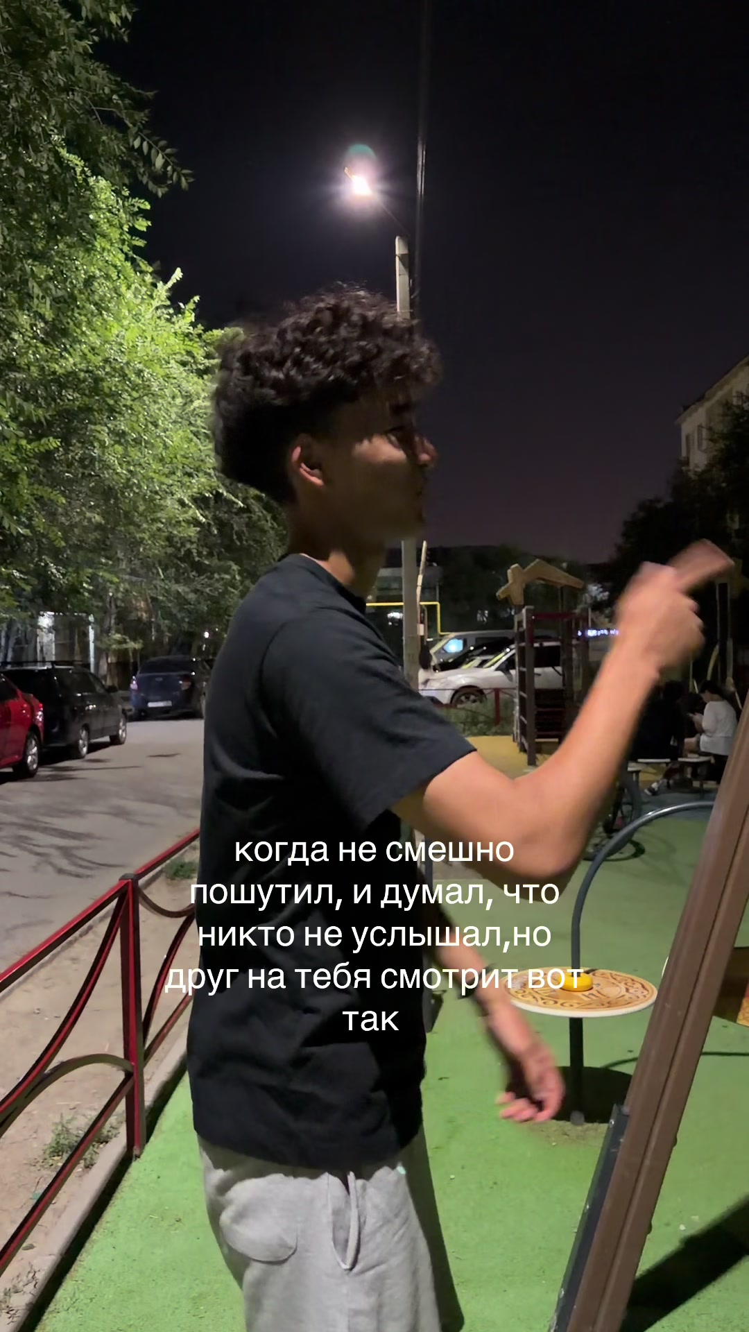 @дальше меньше