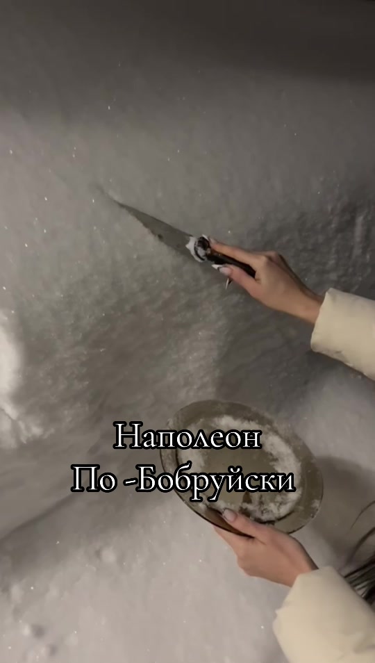 @Алина