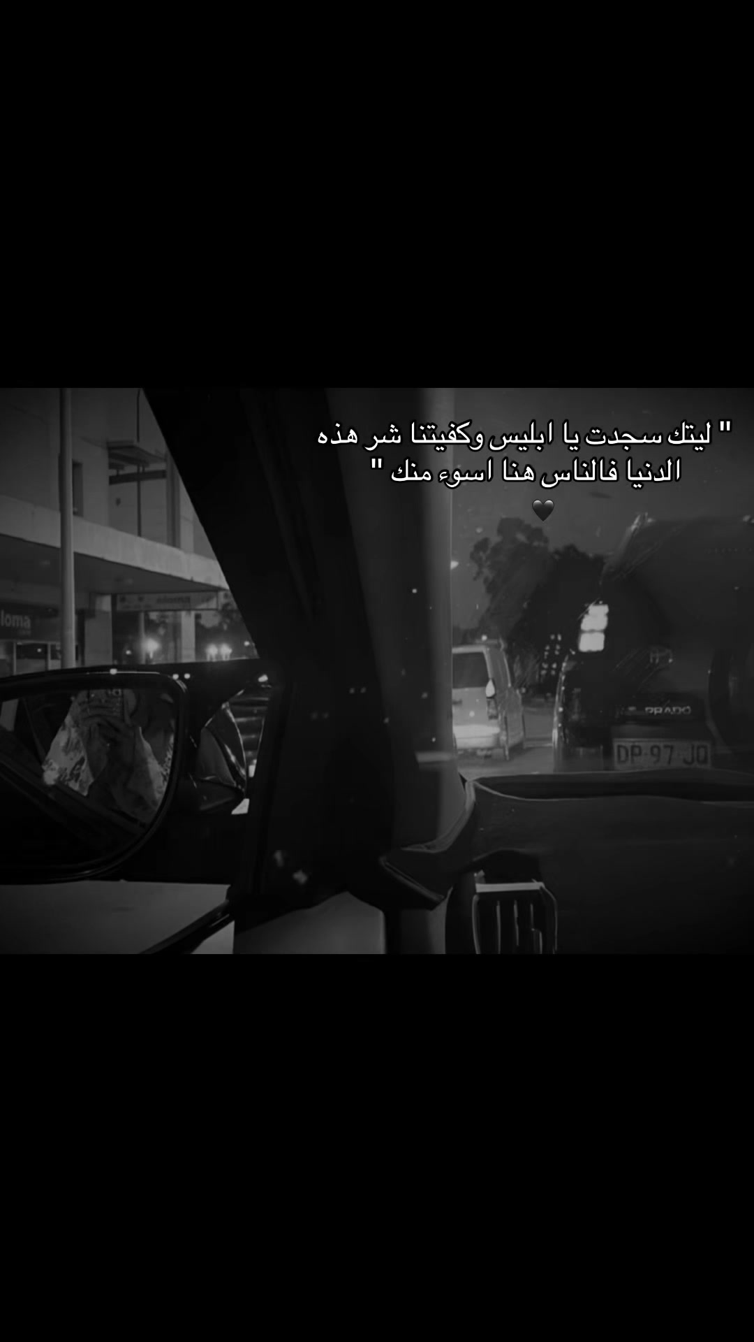 @﮼االحِلبيهۃَِۃَِ١🎀؟.