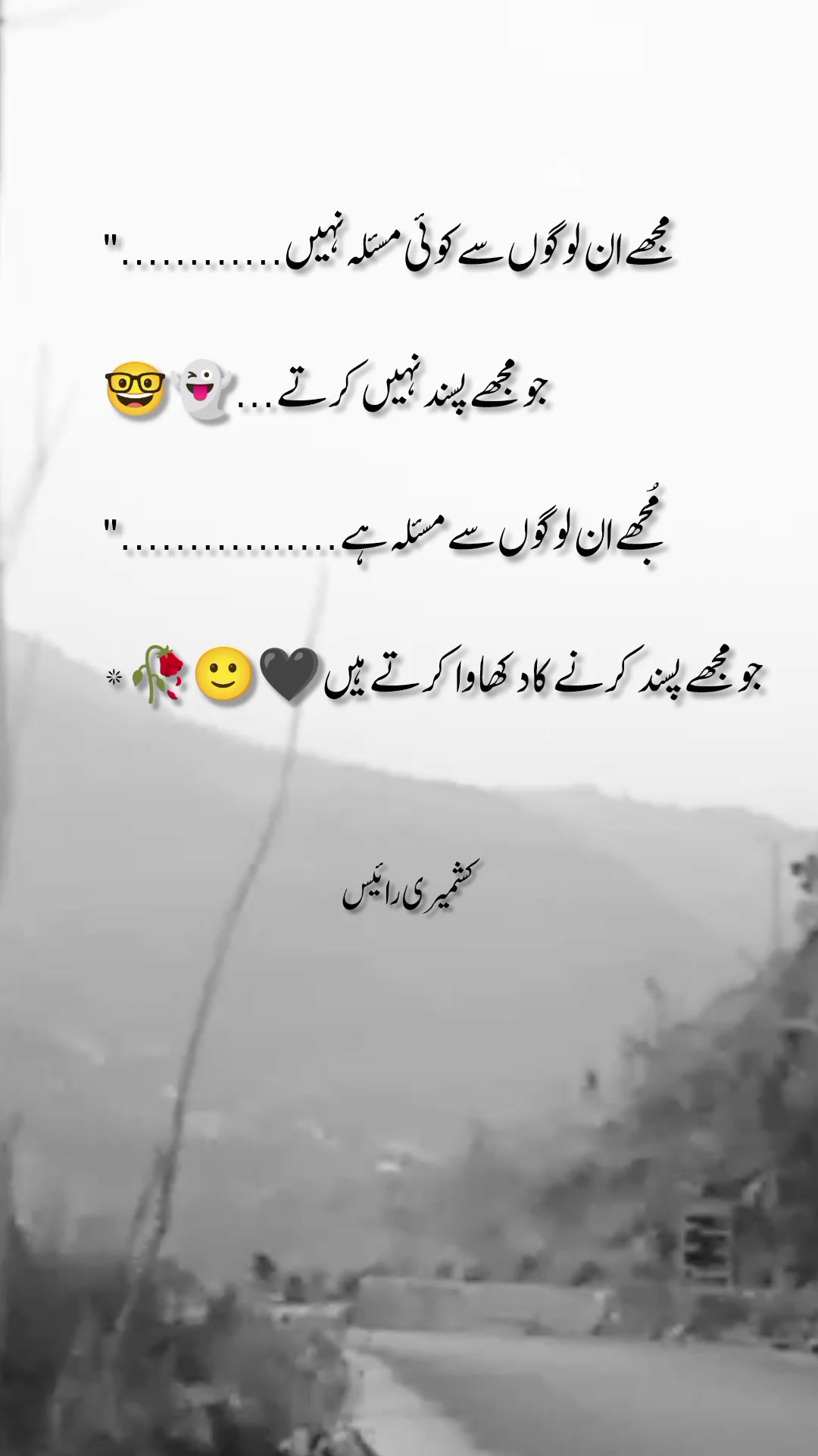 @🦅کشمیری رائٹس 🍁(◕‿-)