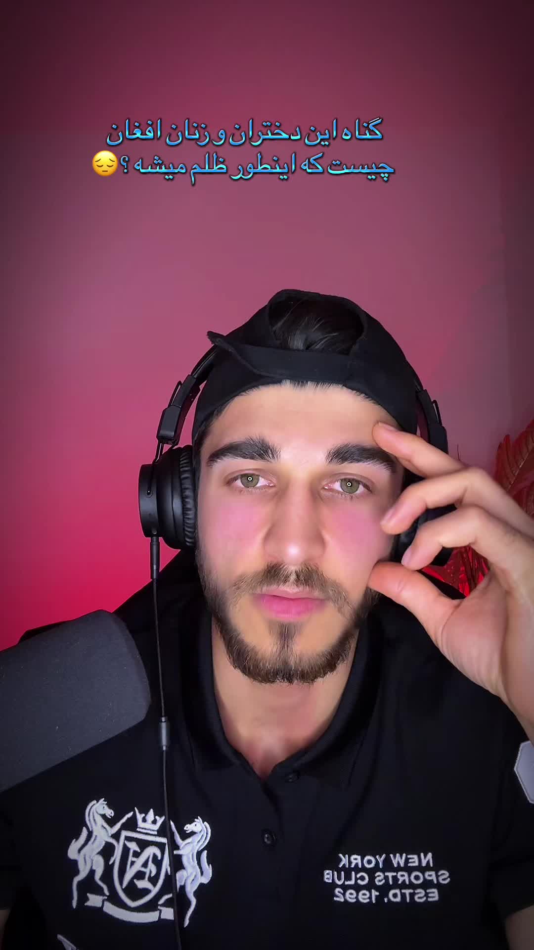 @₣₳ⱤⱫ₳Đ 🅧