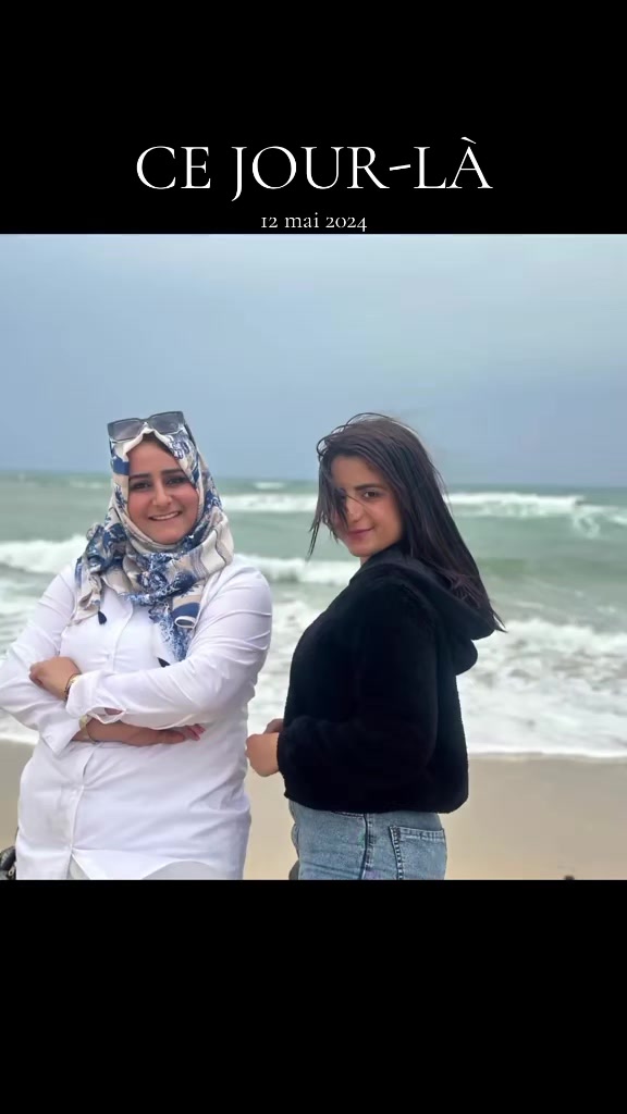 @Mouna Boussouibaa