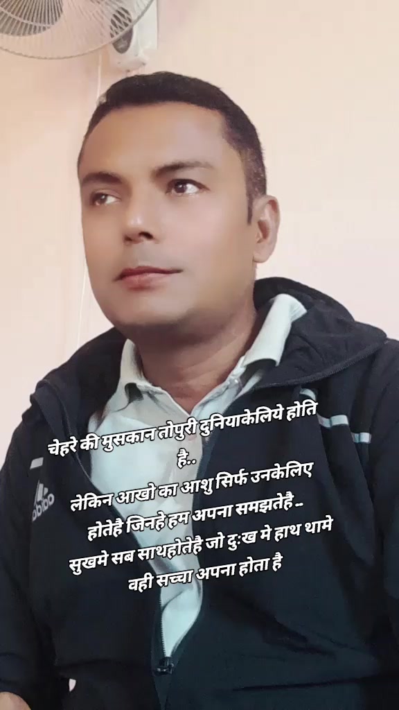 @pramodjayswal