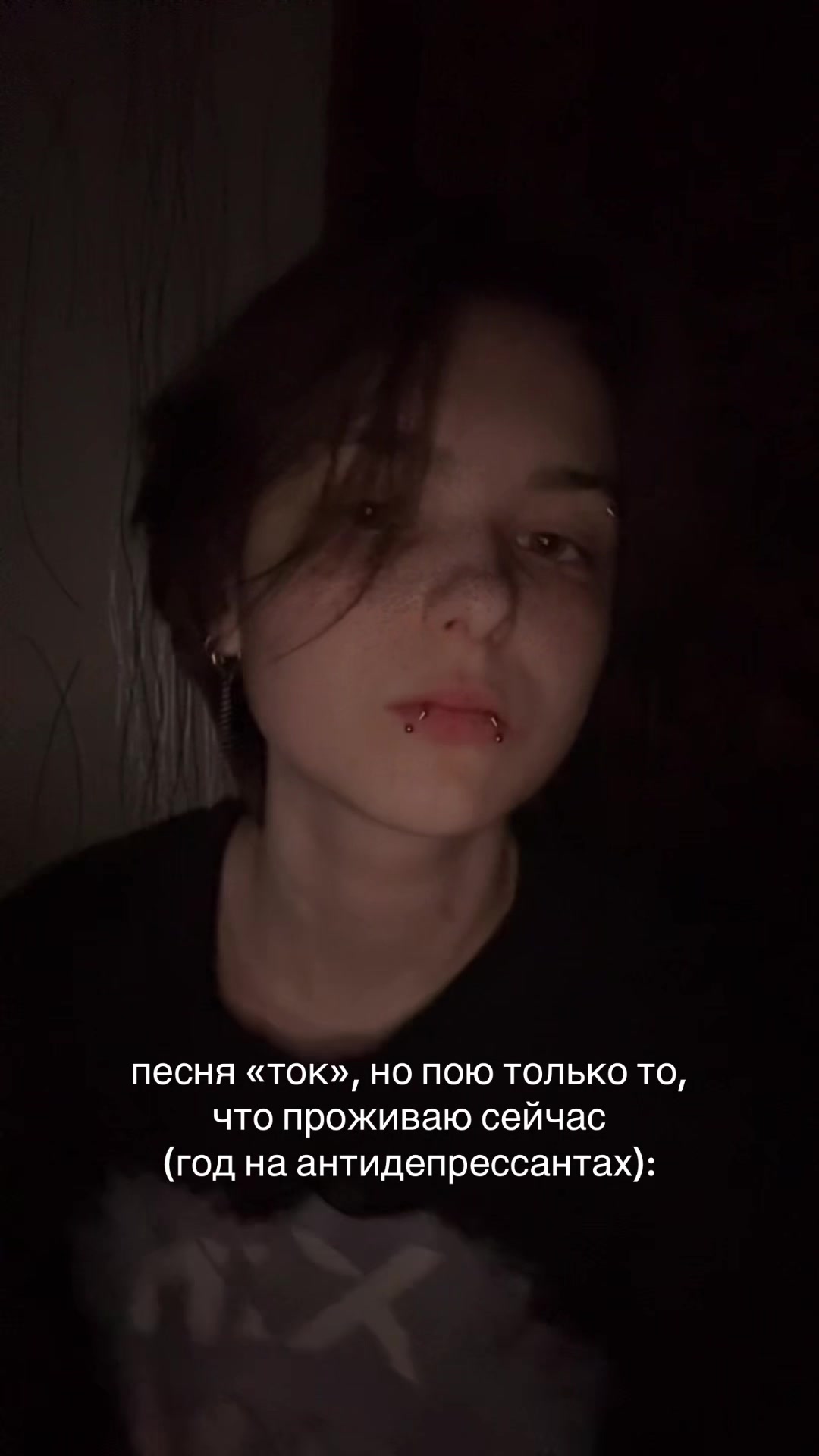 @волч