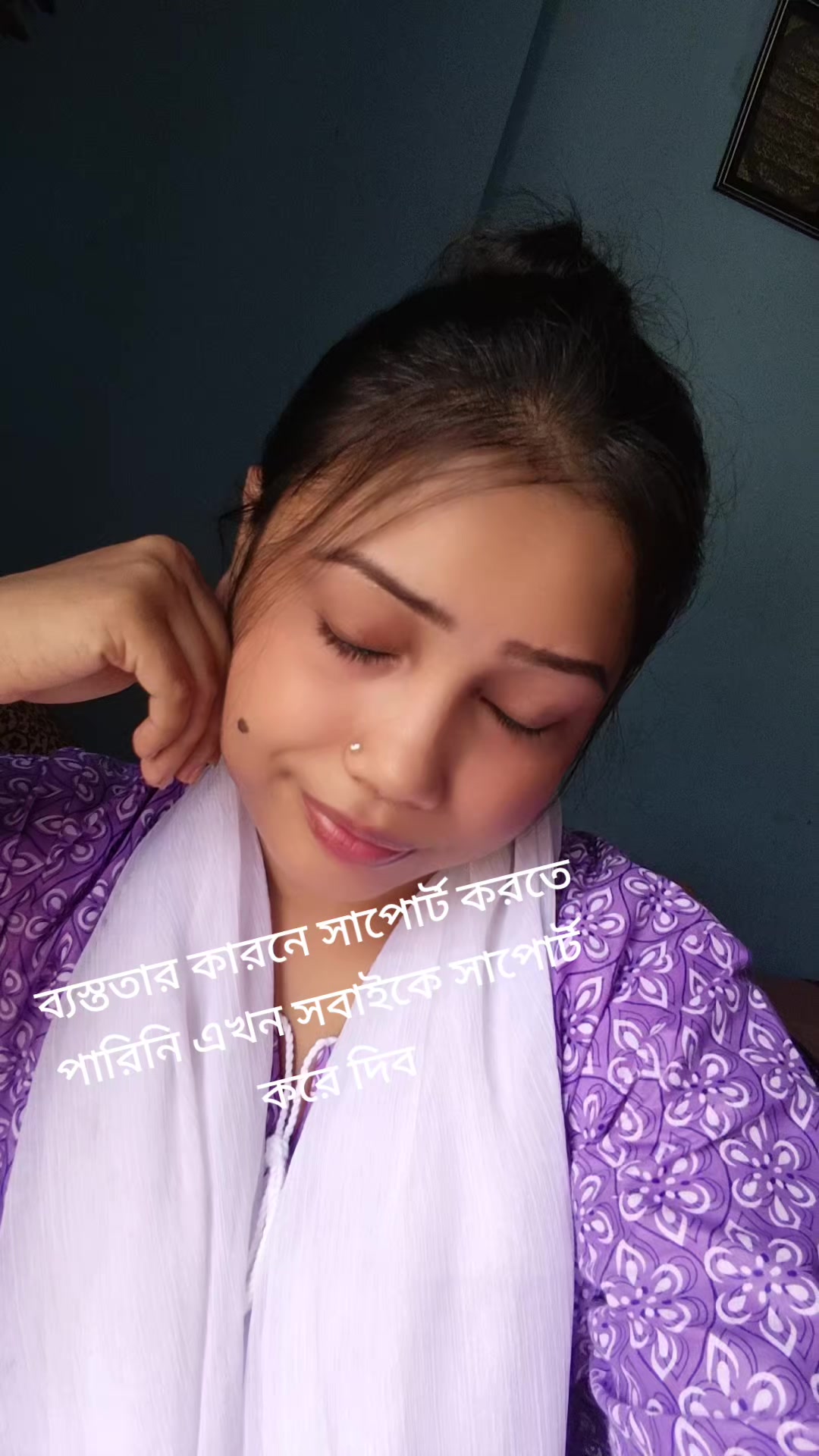 @Dhongi maiya rifat