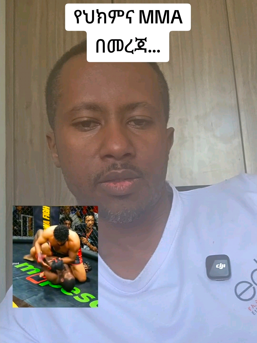 @Dr. Brook Alemayehu