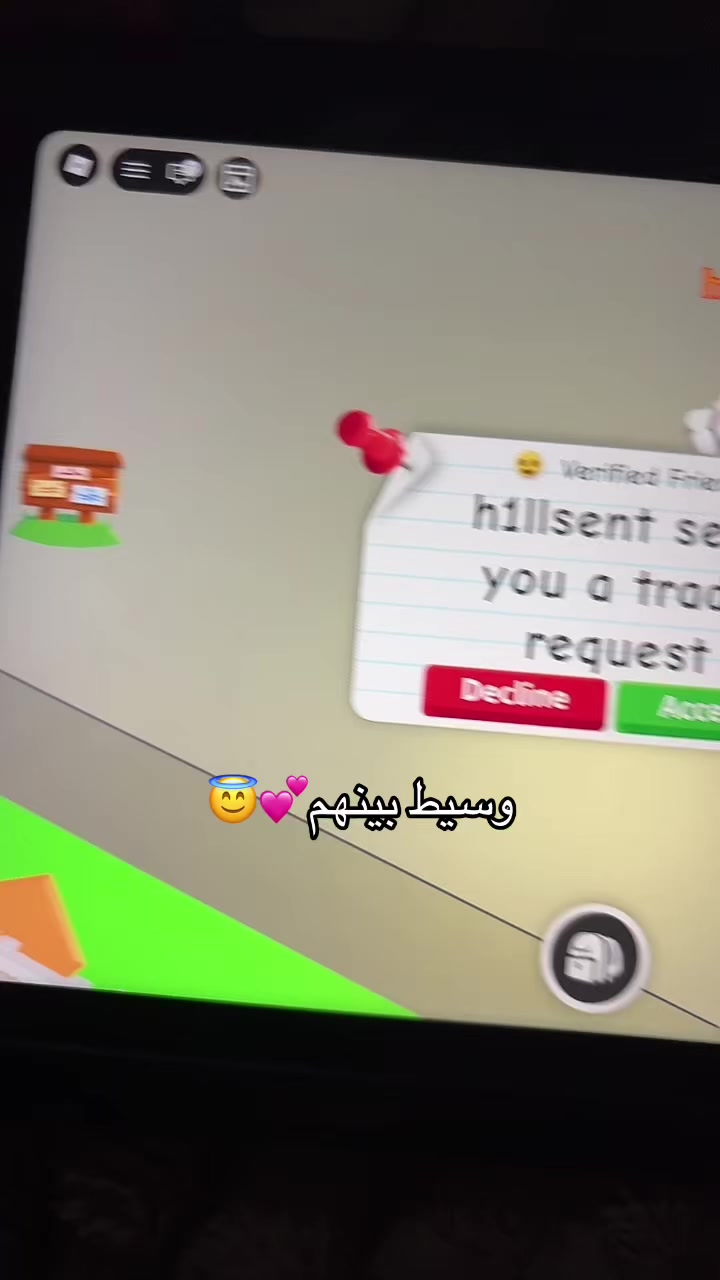 @Sh