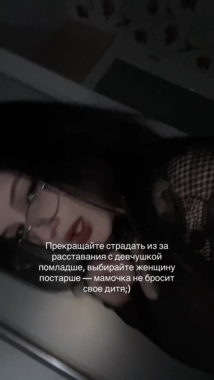 @кирьяна