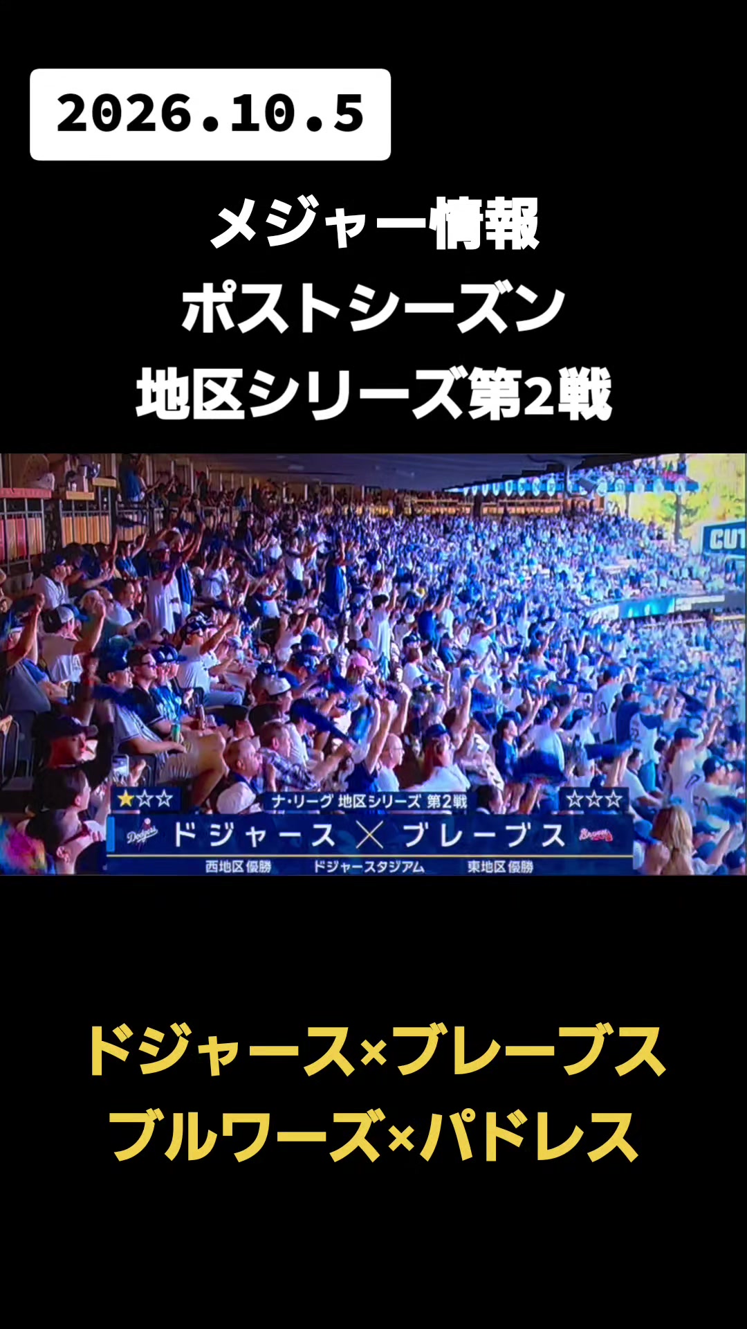 @カイ
