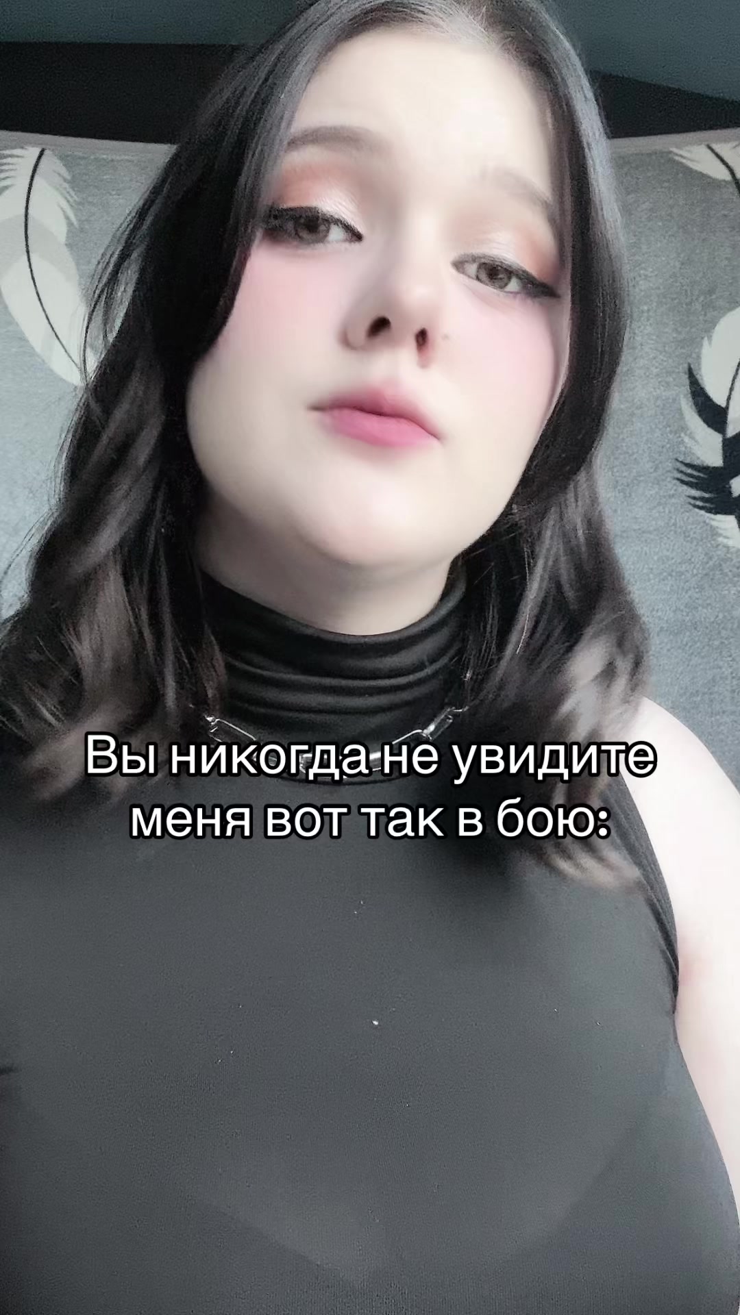 @Kerryetta Somien