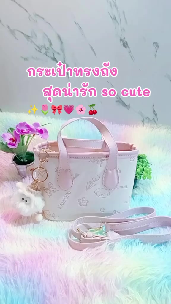 @หม่ามี๊น้องออนิวส์