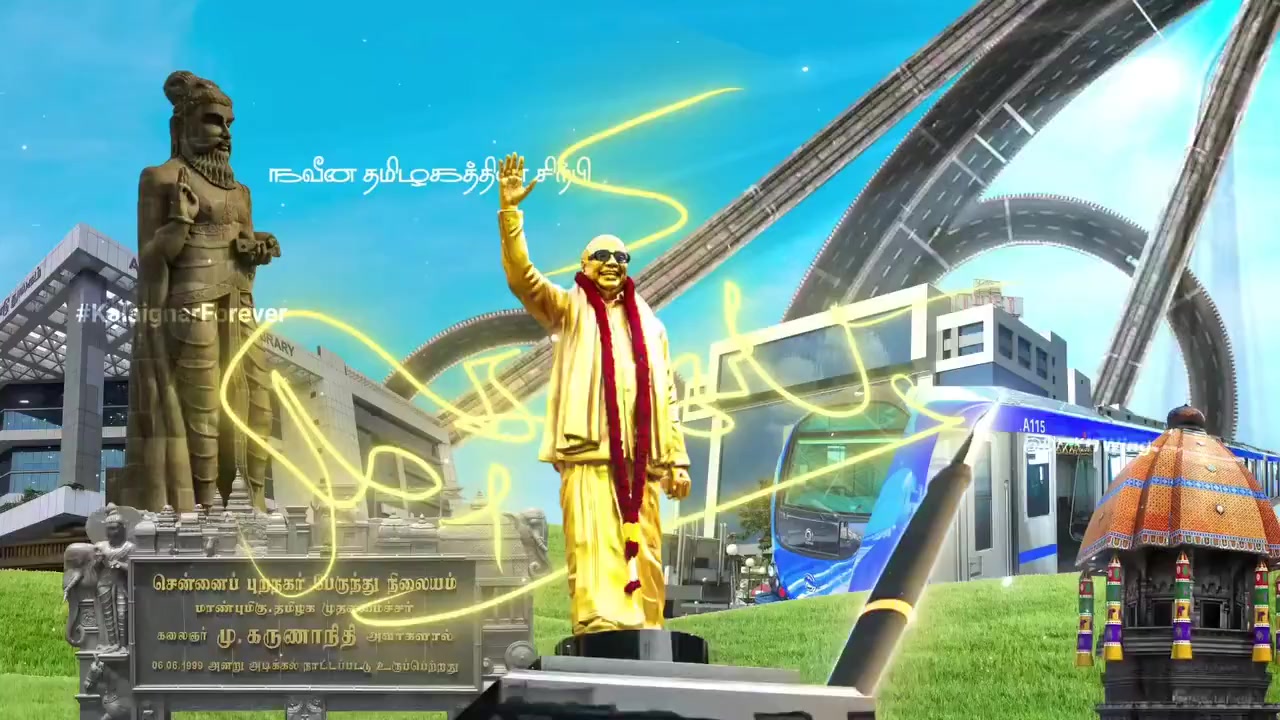 @KATHIR
