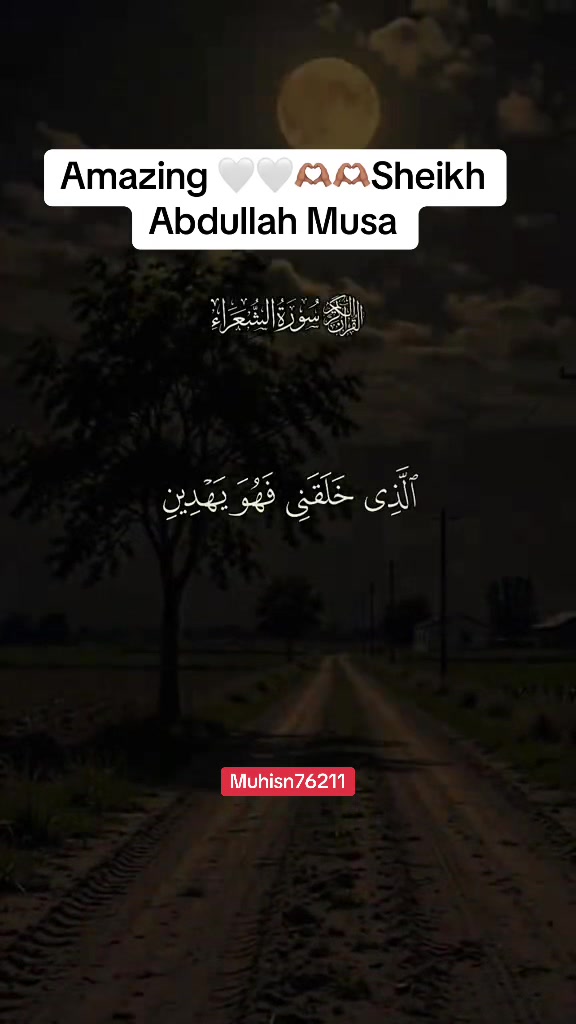 @muhsin🙌🏽