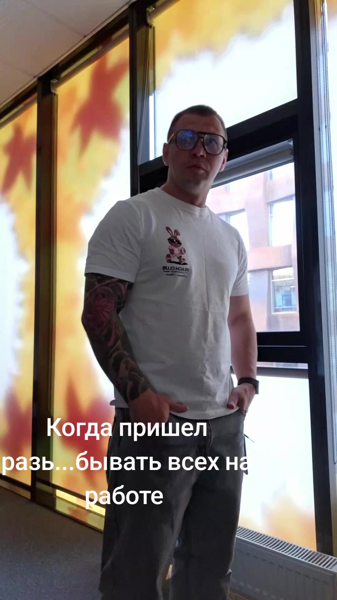 @Илья