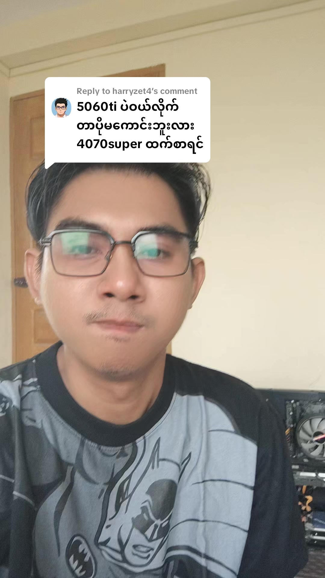 @DELUXE