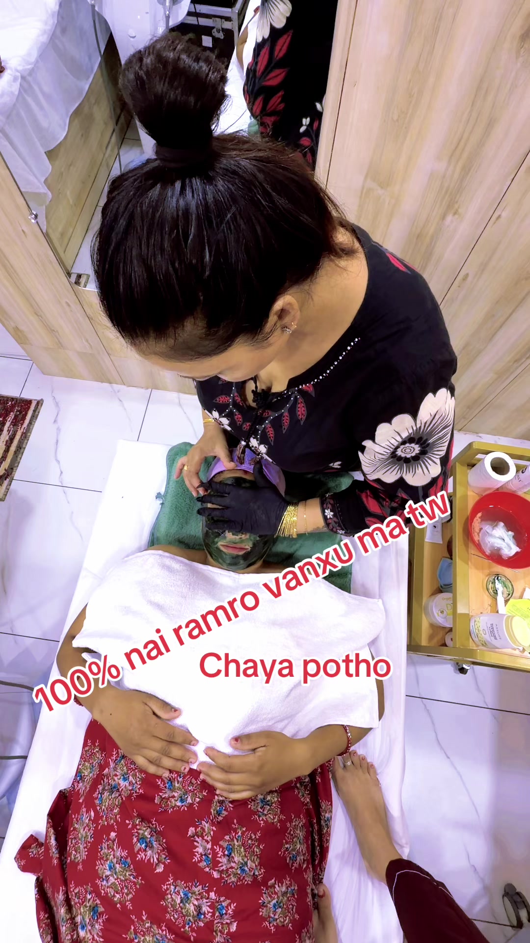 @Junu Aesthetic center