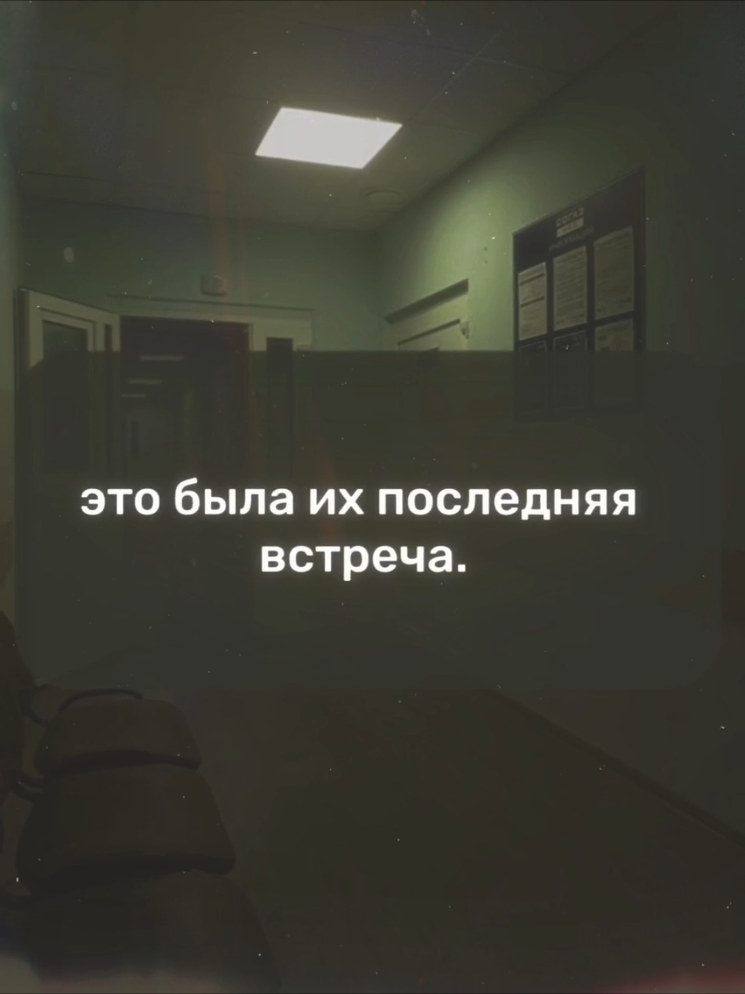 @теплое сердце