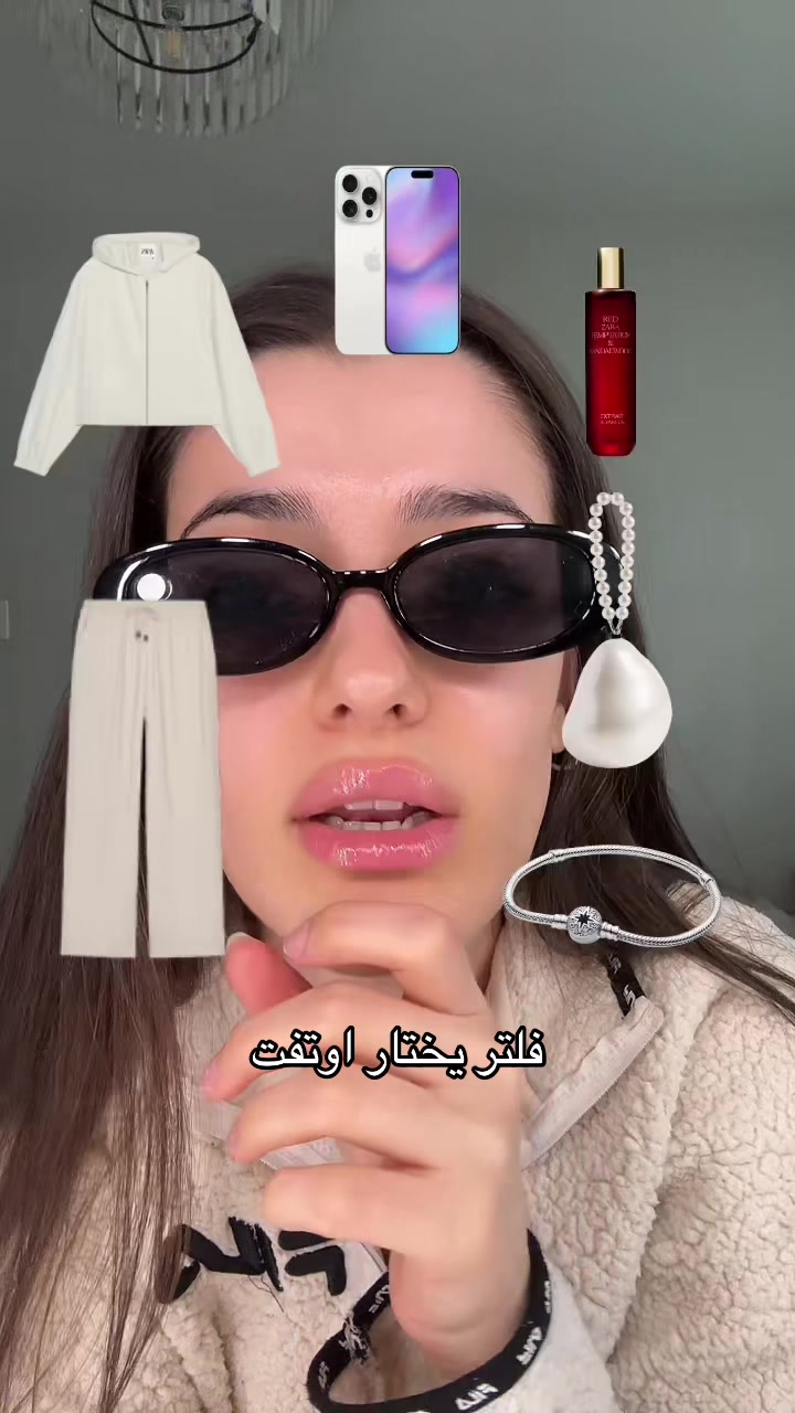 @Itsidraa