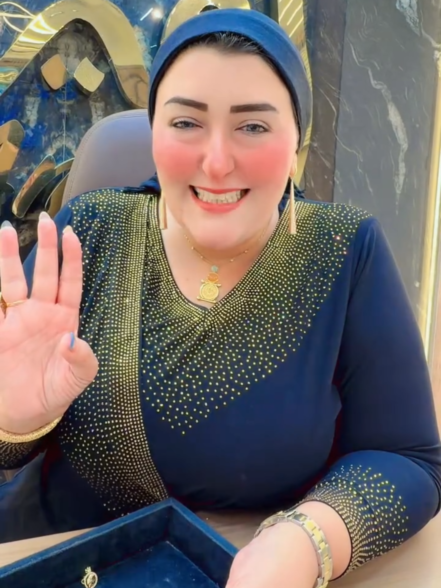 @أميرة الدهب