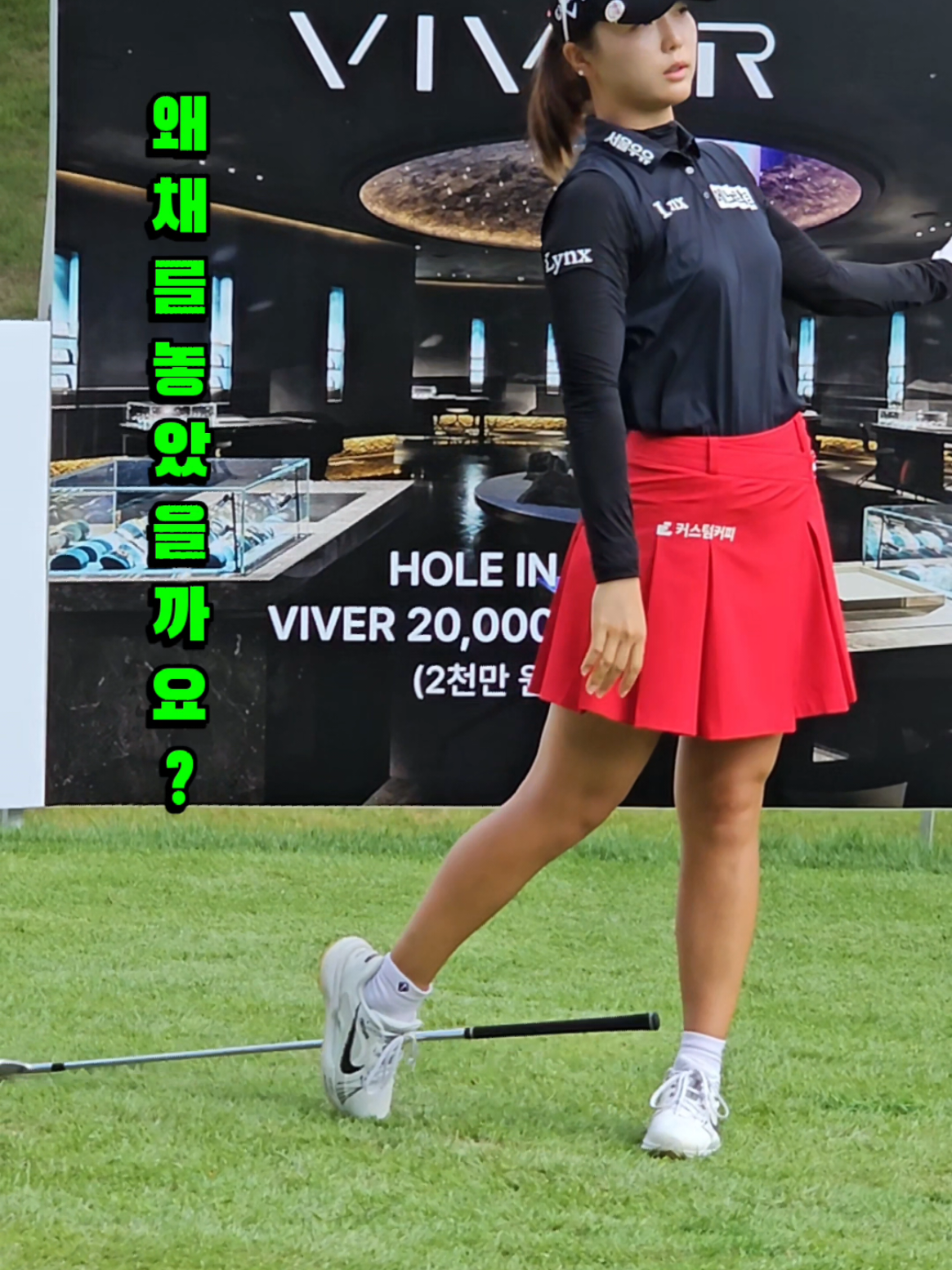 @열정티업
