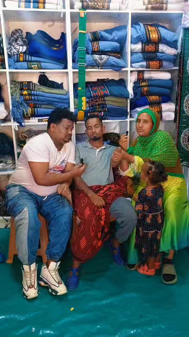@አምሐራዊት💚💛❤️