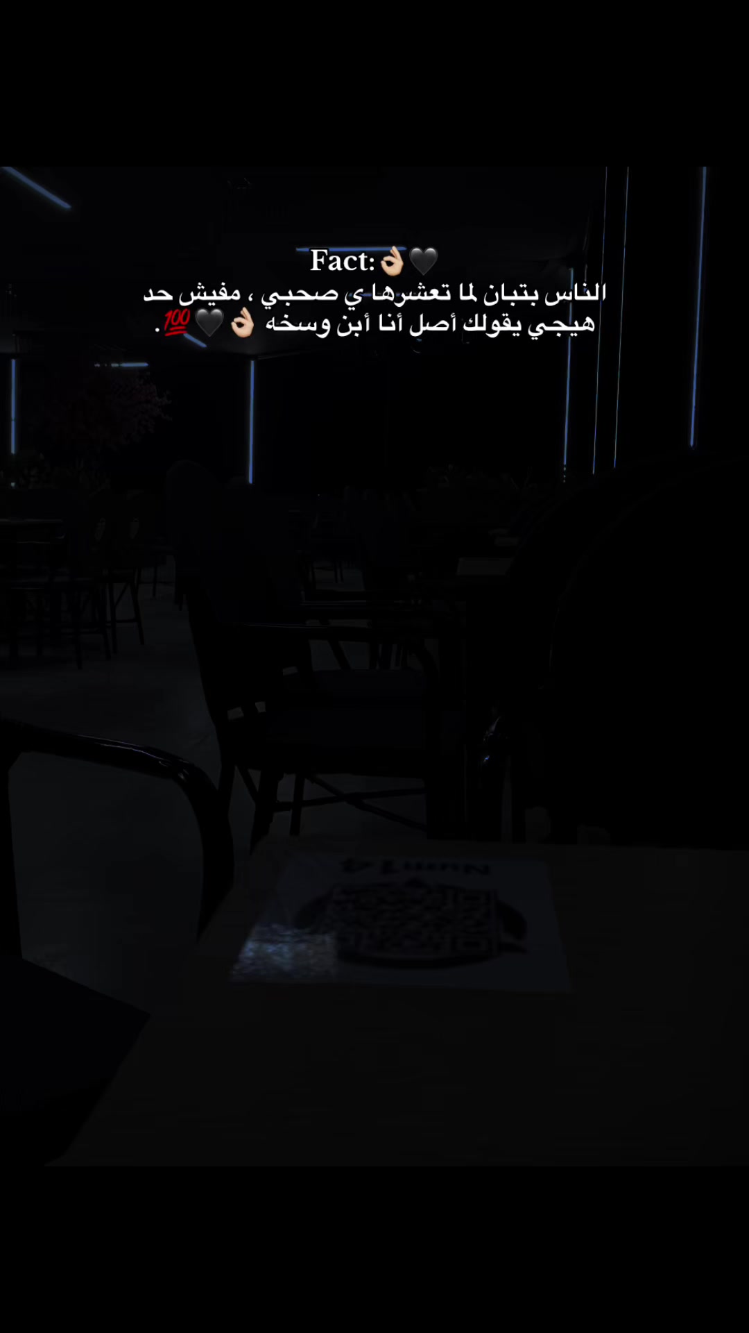 @محمد بو مفتآح لخرفي🇪🇬 515