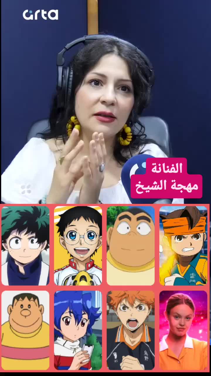 @ذكريات جيل الطيبين