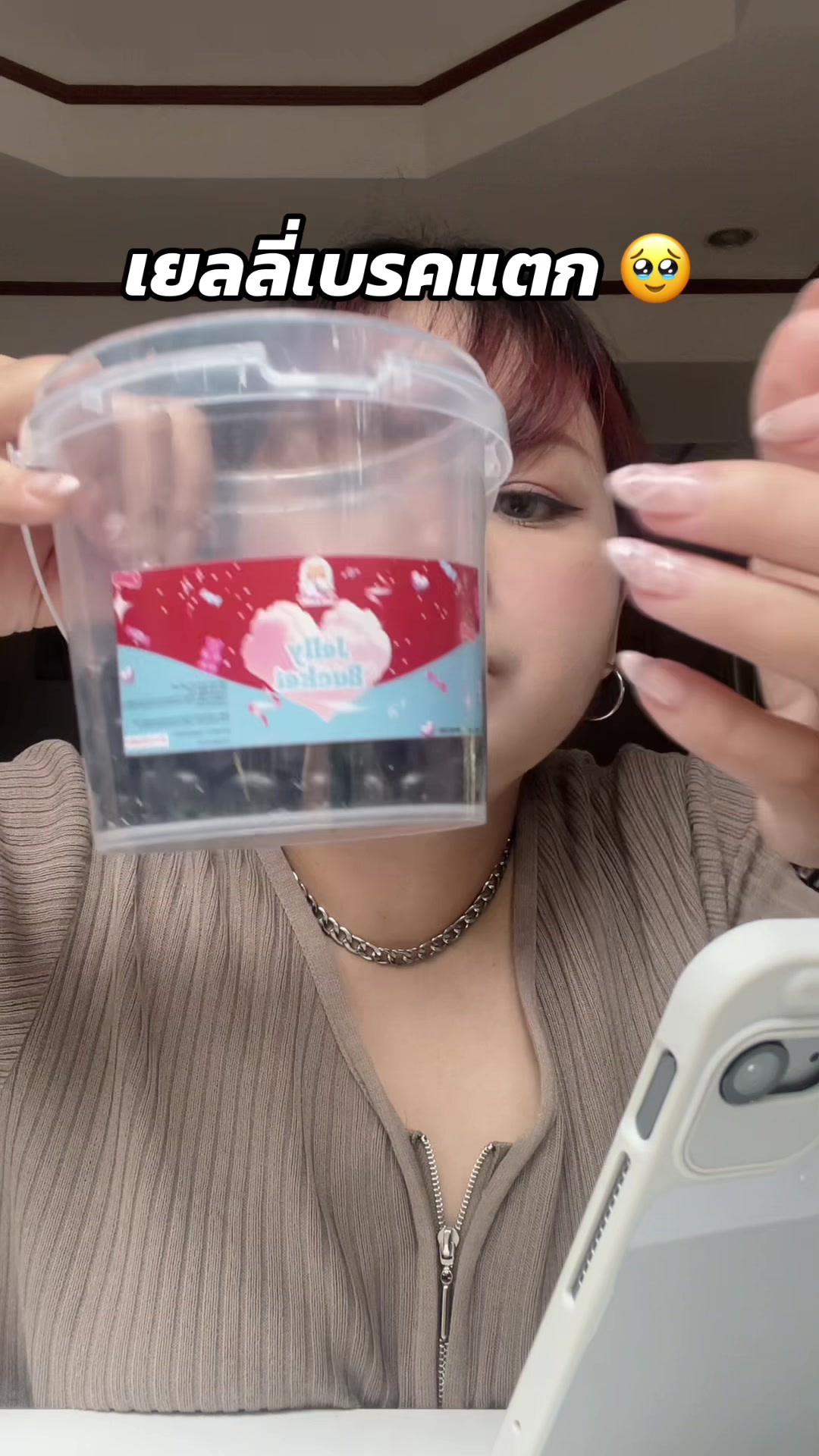 @MOOKMIX ☯︎
