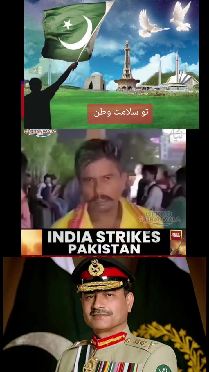 @Haroon Butt