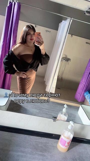 @guzel_danaeva