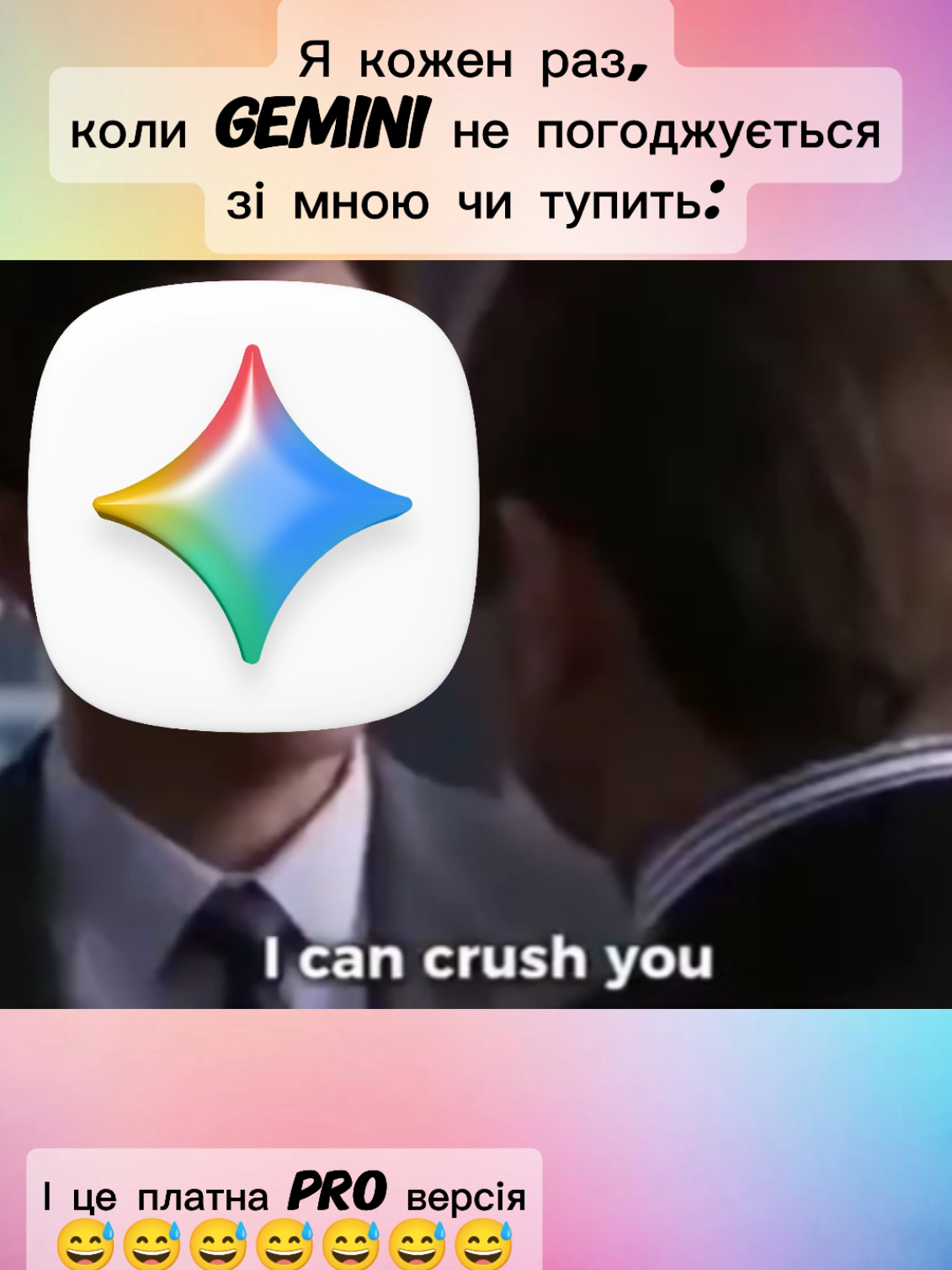 @ГЛЯДАЧ