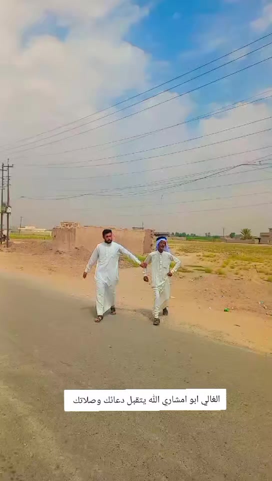 @عبد اللطيف