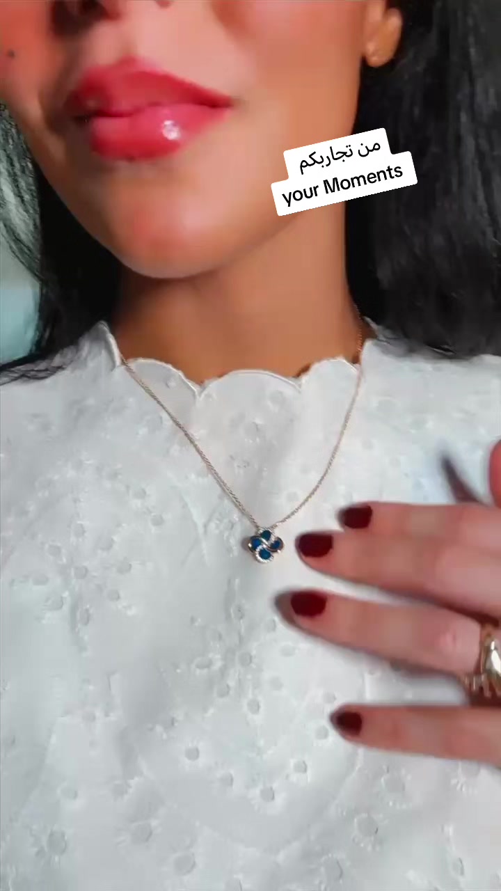 @مجوهرات | سفاير