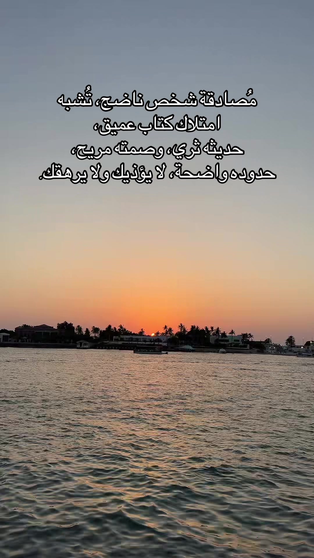 @مُفكّر(Thinker)